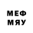 Метадон VHQ Diggory Livingstone