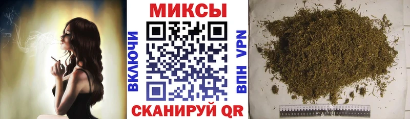 Купить  Кизляр  Бутират BDO 33% 