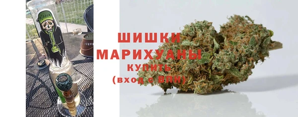 COCAINE Снежногорск