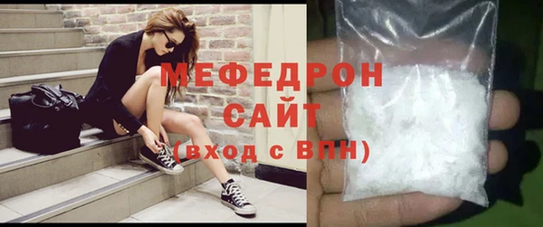 COCAINE Снежногорск