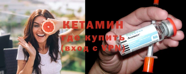 бутик Снежинск