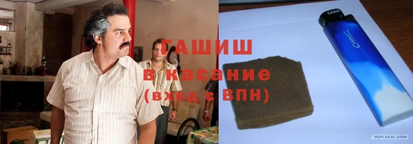 спайс Семёнов