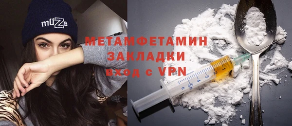 винт Семикаракорск