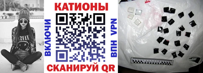 МЕФ mephedrone  Кизляр 