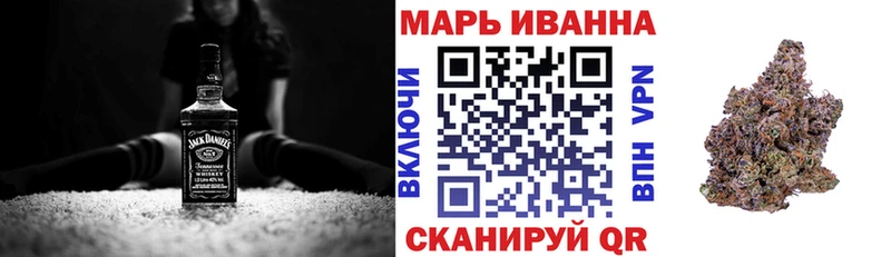 Купить где  Кизляр  Шишки марихуана SATIVA & INDICA 